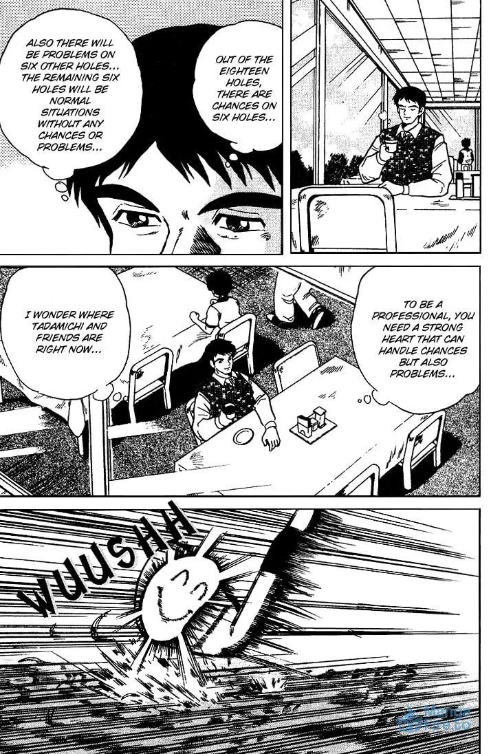 Read DAN DOH!! chapter 15 image 17 on Lezhin