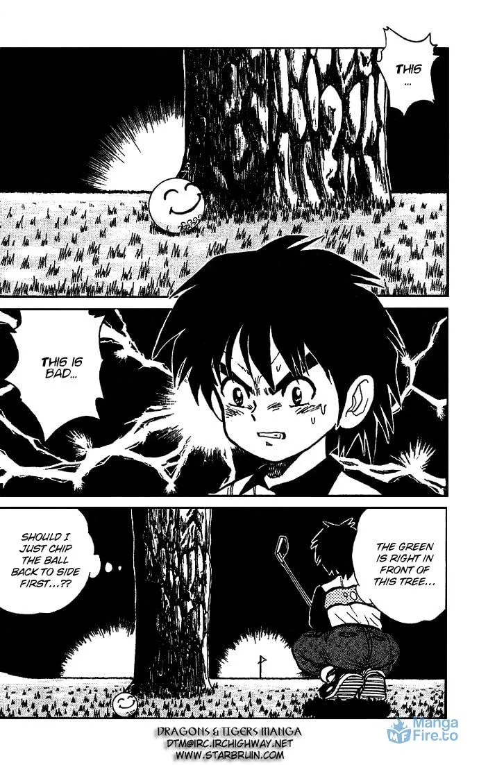 Read DAN DOH!! chapter 15 image 2 on Lezhin