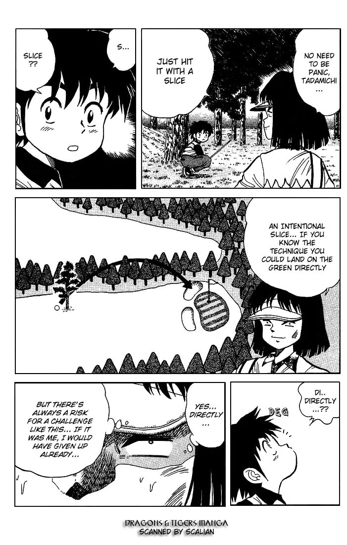 Read DAN DOH!! chapter 15 image 3 on Lezhin