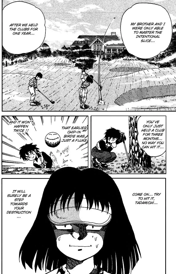 Read DAN DOH!! chapter 15 image 6 on Lezhin