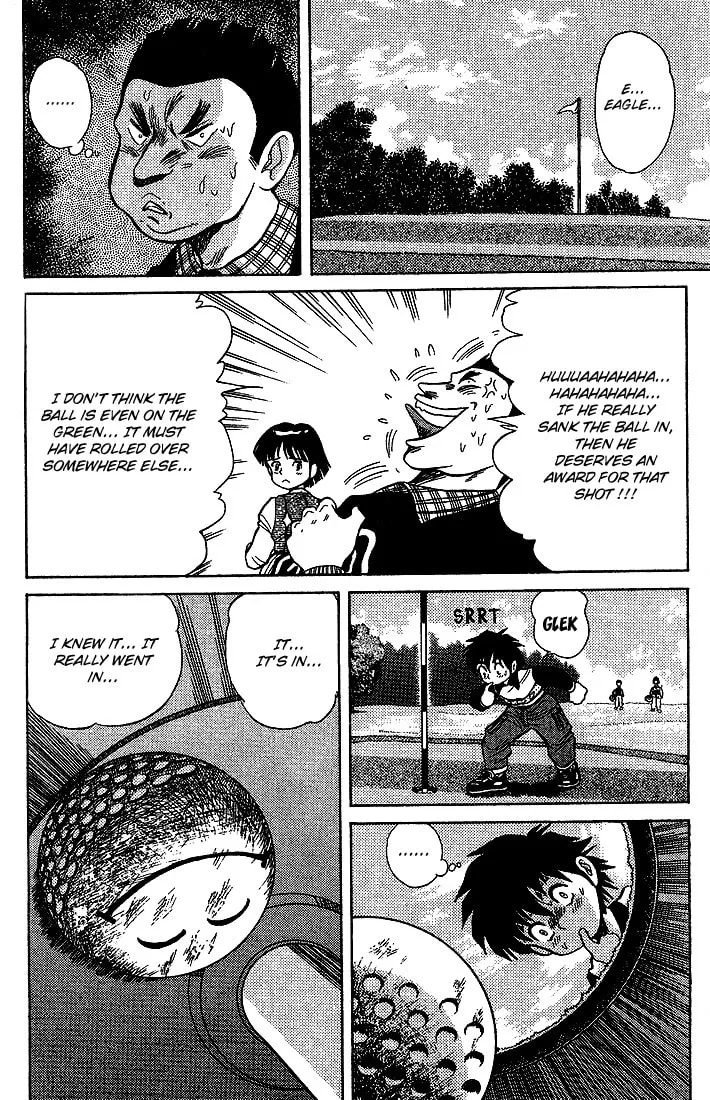 Read DAN DOH!! chapter 16 image 13 on Lezhin