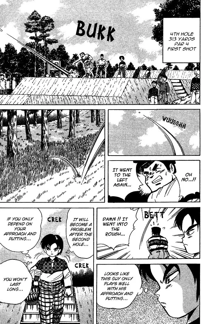 Read DAN DOH!! chapter 16 image 16 on Lezhin