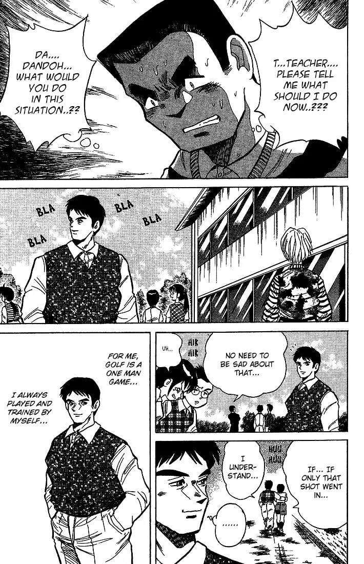 Read DAN DOH!! chapter 16 image 18 on Lezhin
