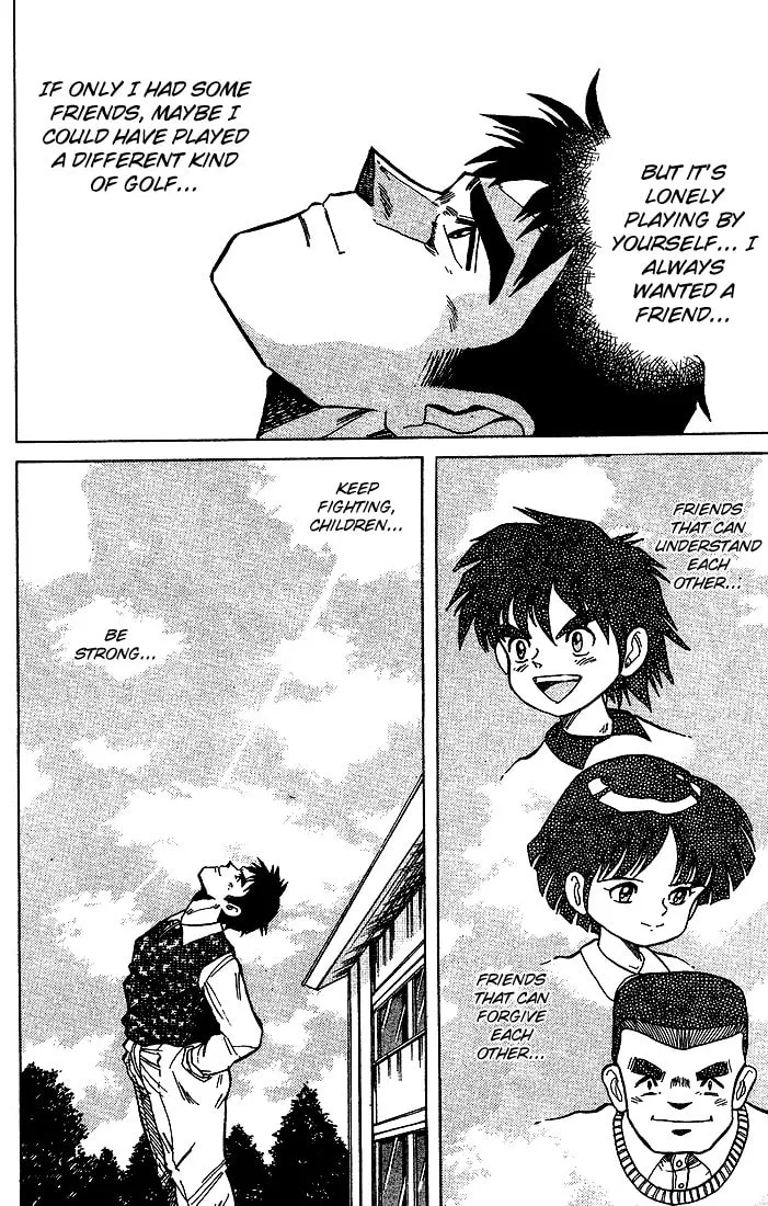 Read DAN DOH!! chapter 16 image 19 on Lezhin