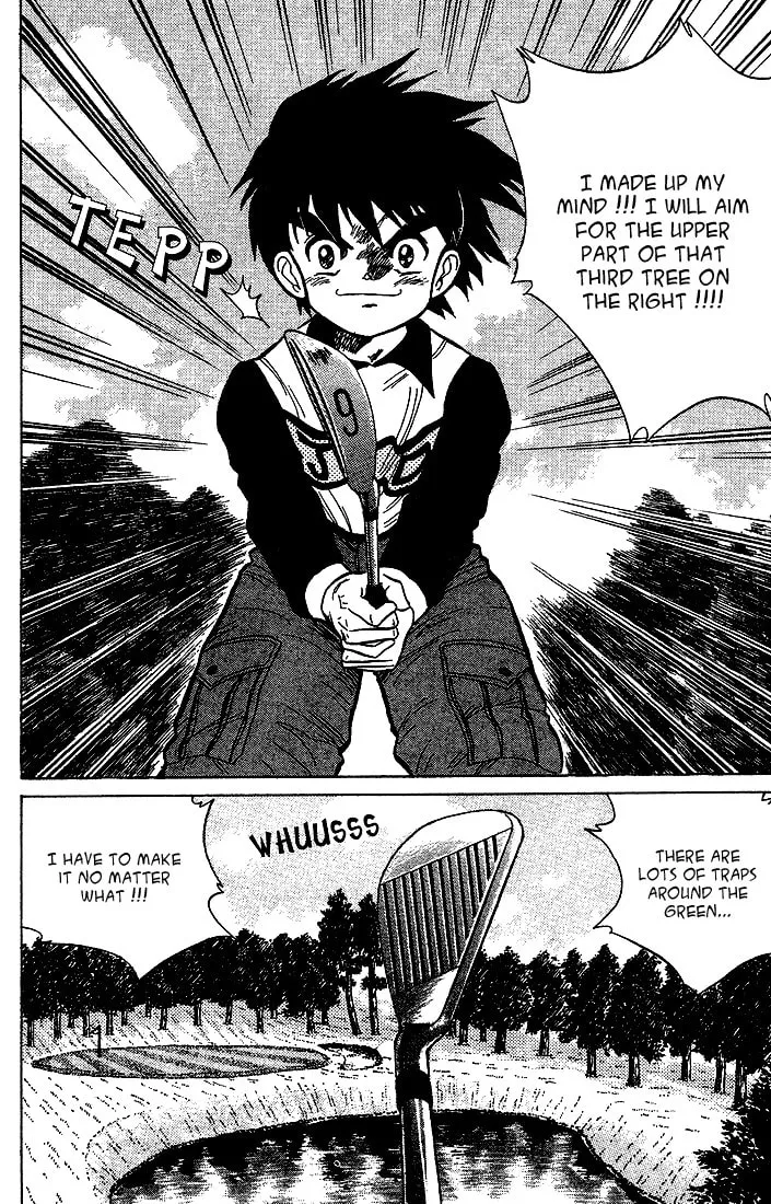Read DAN DOH!! chapter 16 image 21 on Lezhin