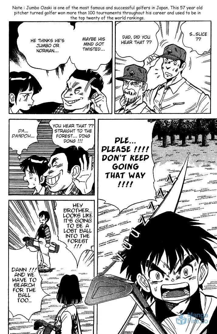Read DAN DOH!! chapter 16 image 5 on Lezhin