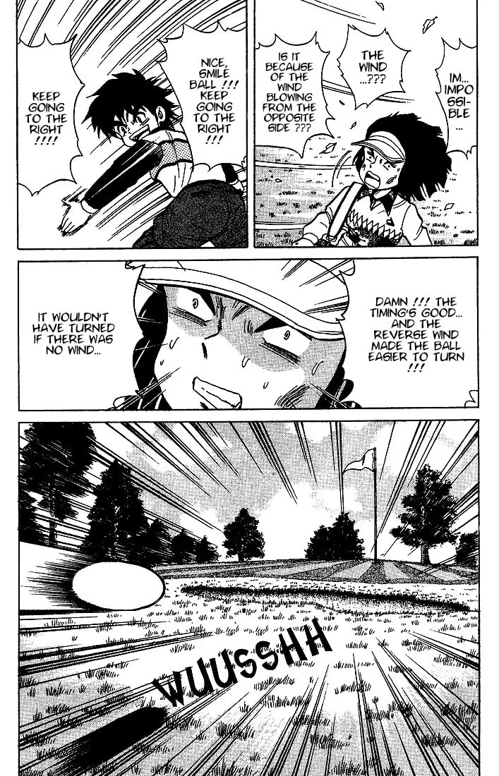 Read DAN DOH!! chapter 16 image 7 on Lezhin