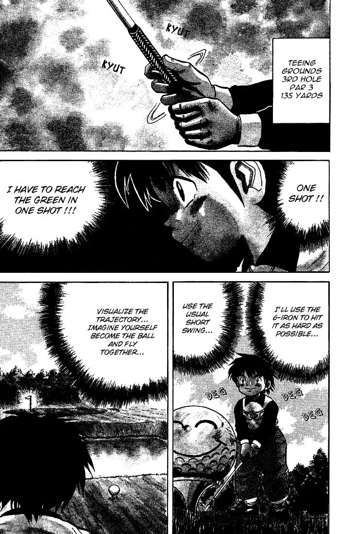 Read DAN DOH!! chapter 17 image 1 on Lezhin