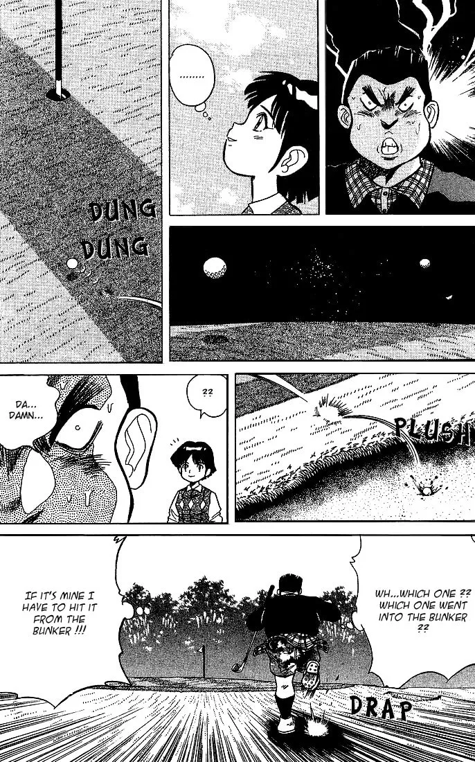 Read DAN DOH!! chapter 17 image 10 on Lezhin