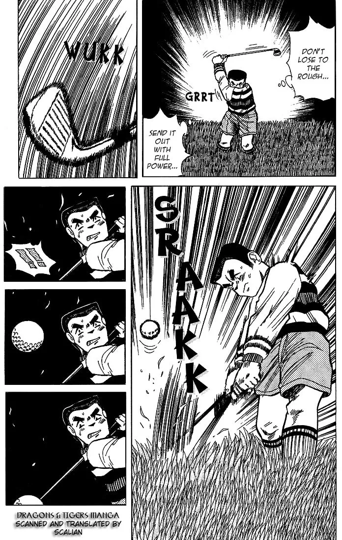 Read DAN DOH!! chapter 17 image 13 on Lezhin