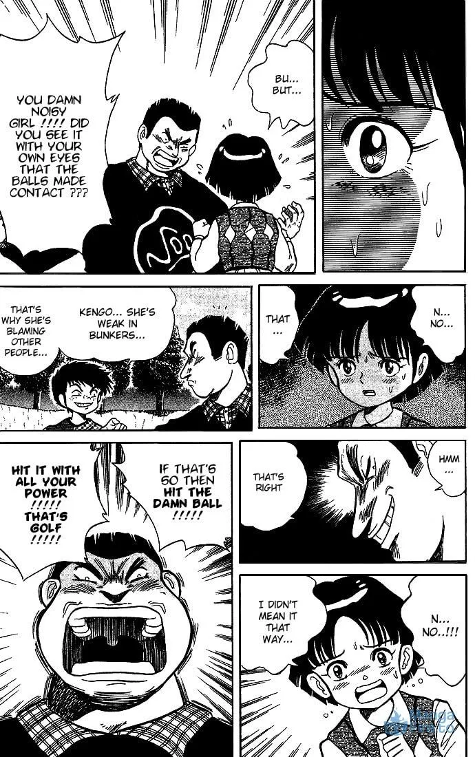 Read DAN DOH!! chapter 17 image 17 on Lezhin