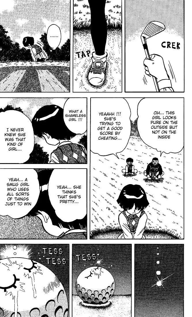 Read DAN DOH!! chapter 17 image 18 on Lezhin