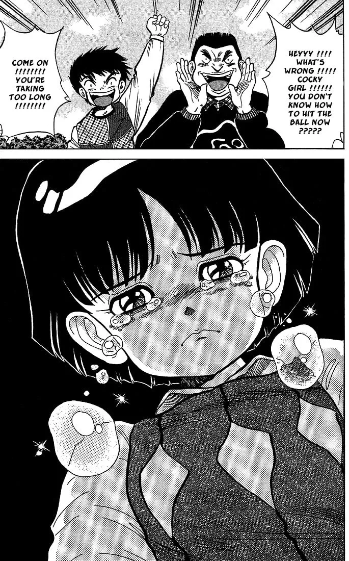 Read DAN DOH!! chapter 17 image 19 on Lezhin