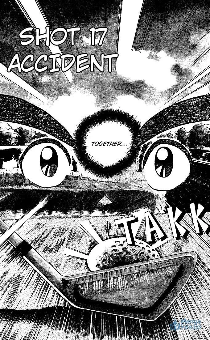 Read DAN DOH!! chapter 17 image 2 on Lezhin