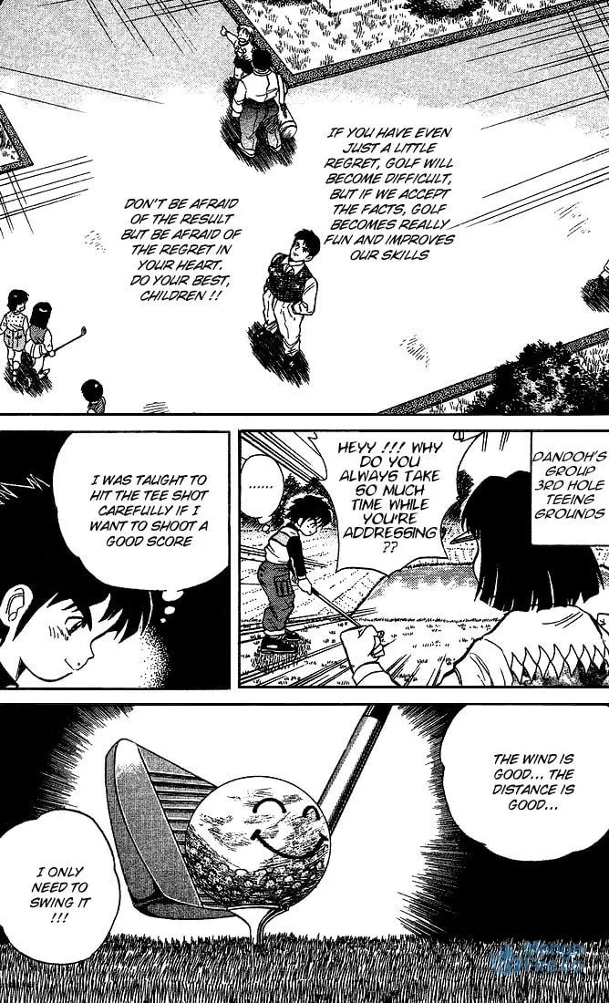 Read DAN DOH!! chapter 17 image 20 on Lezhin