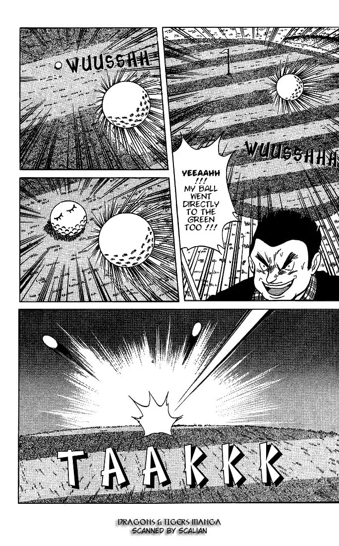 Read DAN DOH!! chapter 17 image 9 on Lezhin