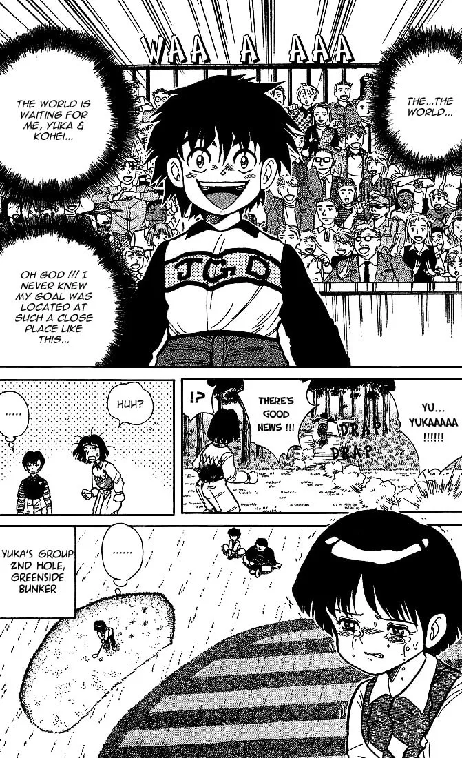 Read DAN DOH!! chapter 18 image 10 on Lezhin