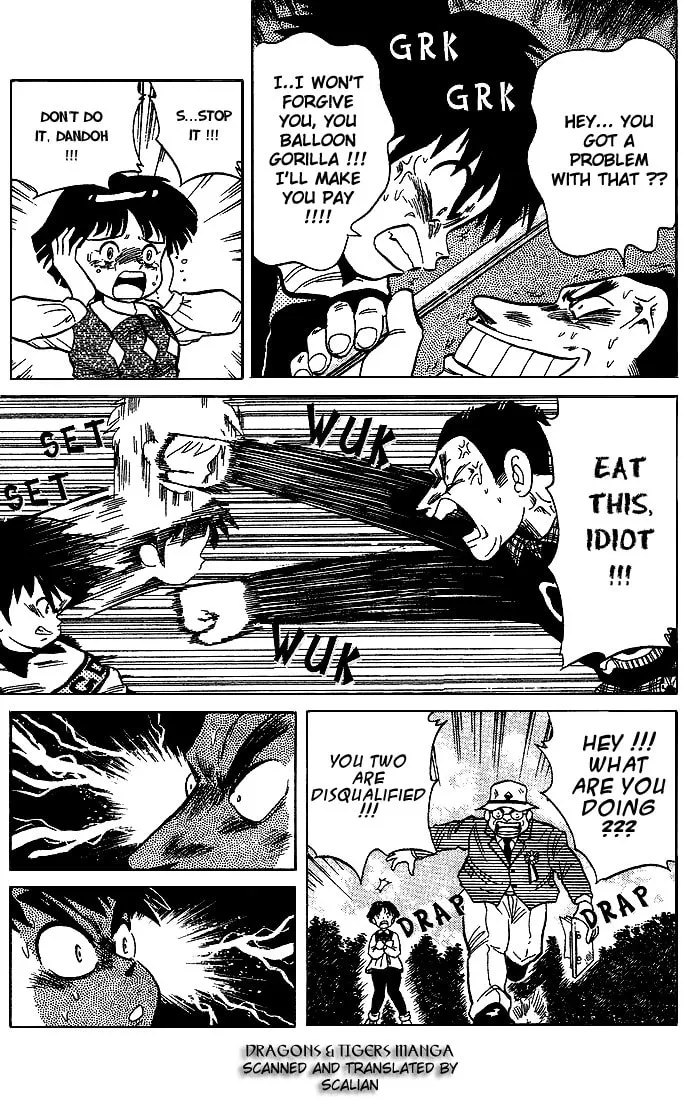 Read DAN DOH!! chapter 18 image 13 on Lezhin