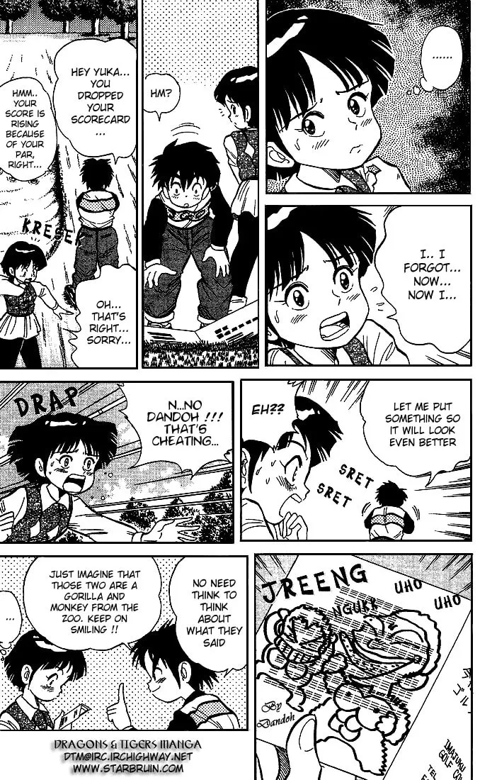 Read DAN DOH!! chapter 18 image 15 on Lezhin