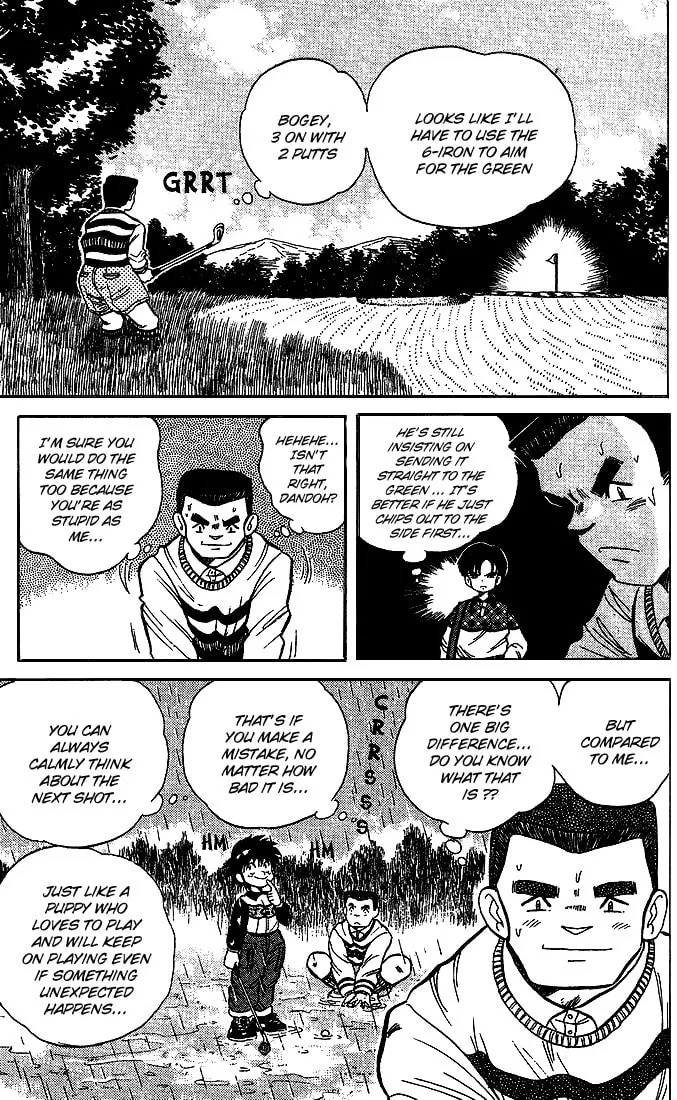Read DAN DOH!! chapter 18 image 19 on Lezhin
