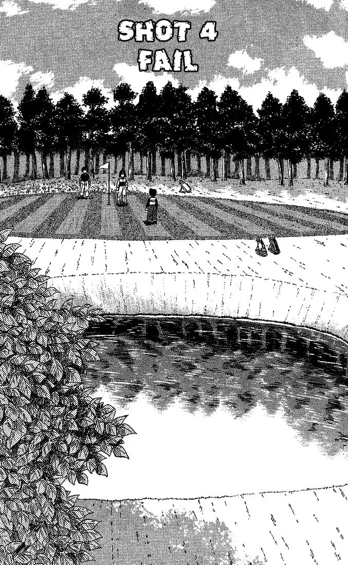 Read DAN DOH!! chapter 19 image 1 on Lezhin