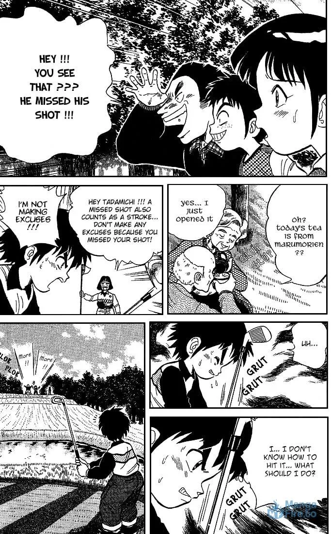 Read DAN DOH!! chapter 19 image 11 on Lezhin