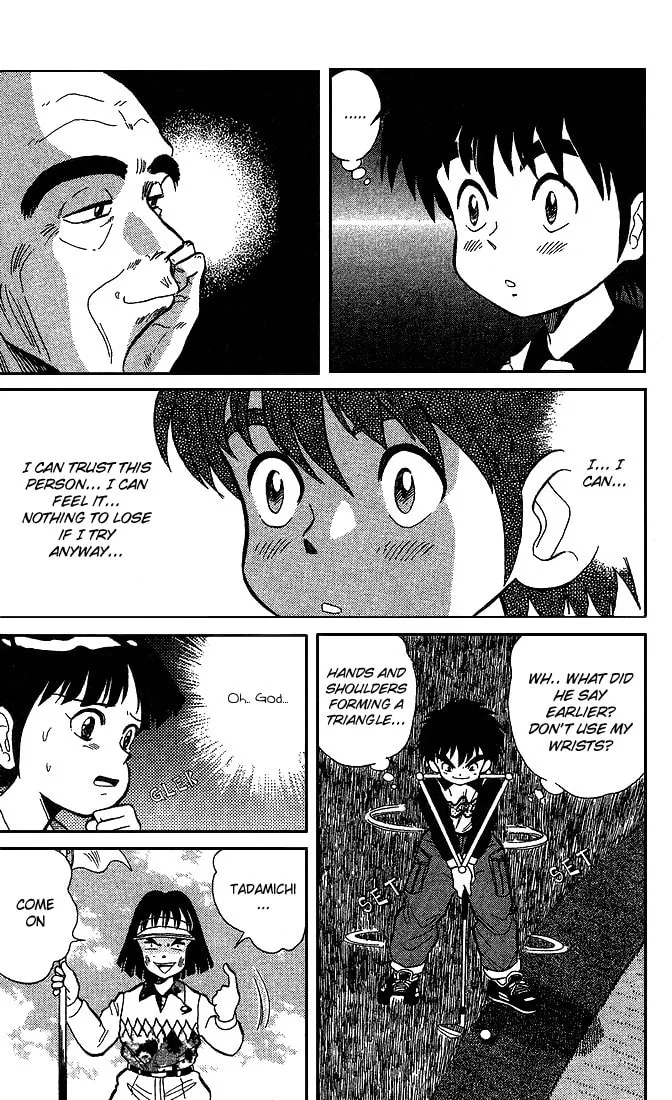 Read DAN DOH!! chapter 19 image 16 on Lezhin
