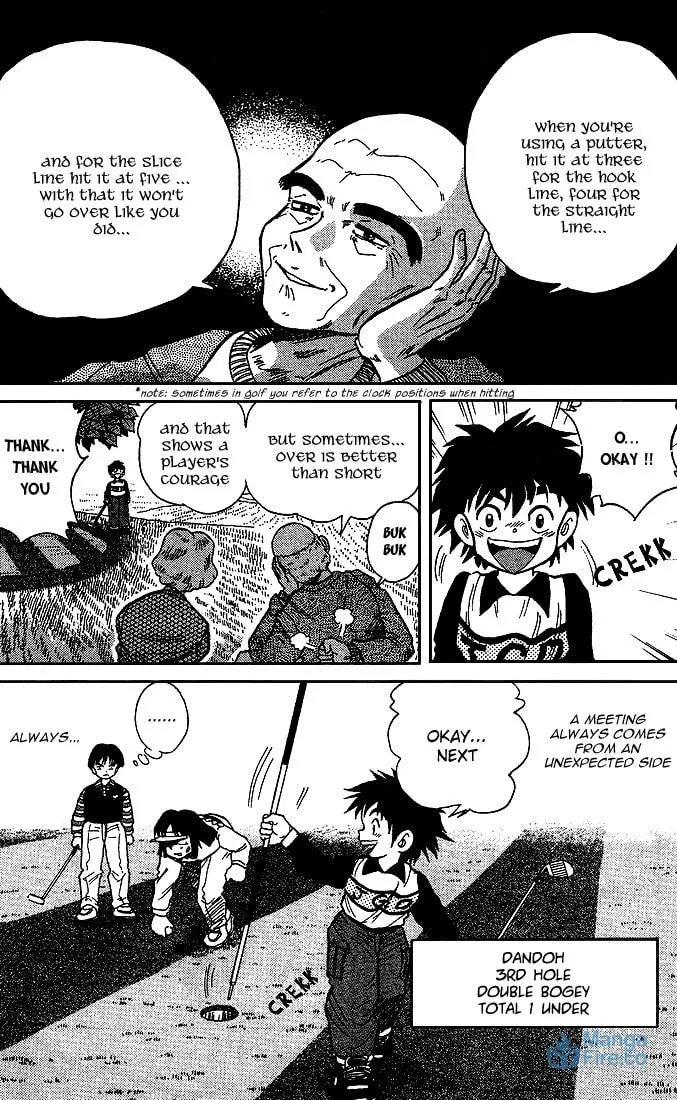 Read DAN DOH!! chapter 19 image 20 on Lezhin