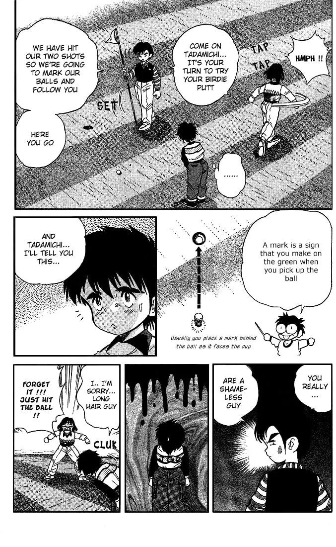Read DAN DOH!! chapter 19 image 3 on Lezhin