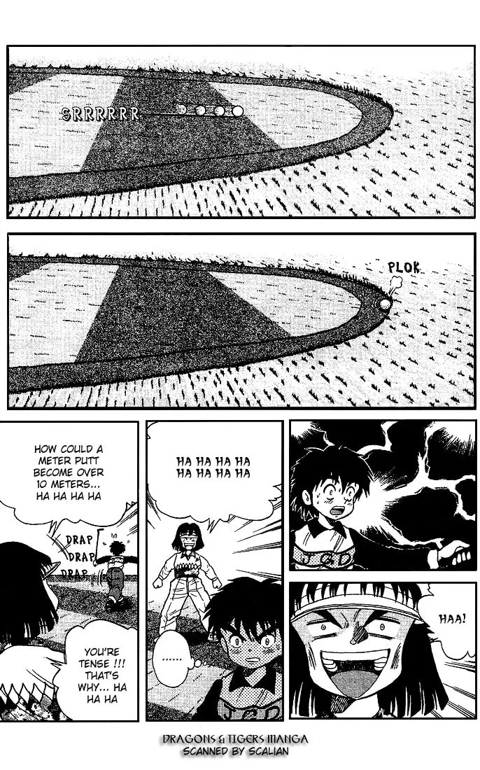 Read DAN DOH!! chapter 19 image 7 on Lezhin