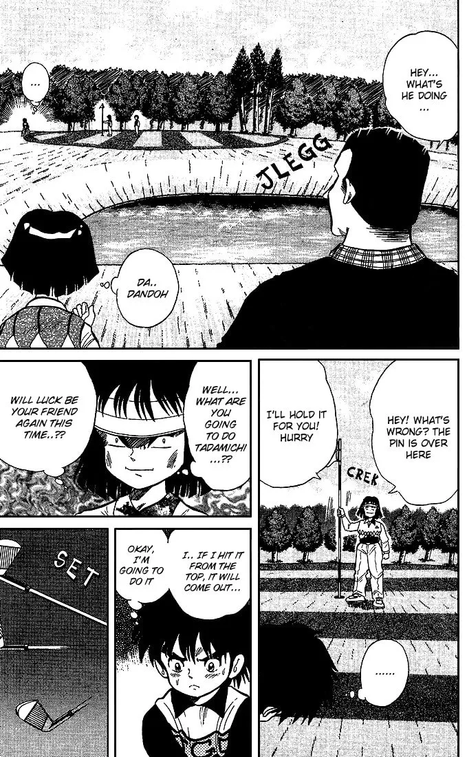 Read DAN DOH!! chapter 19 image 9 on Lezhin