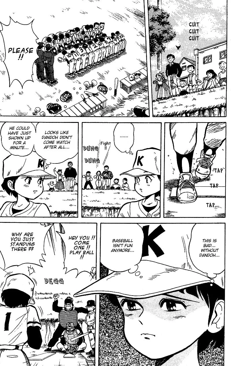 Read DAN DOH!! chapter 2 image 13 on Lezhin