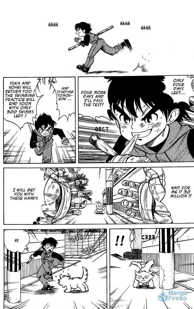 Read DAN DOH!! chapter 2 image 14 on Lezhin