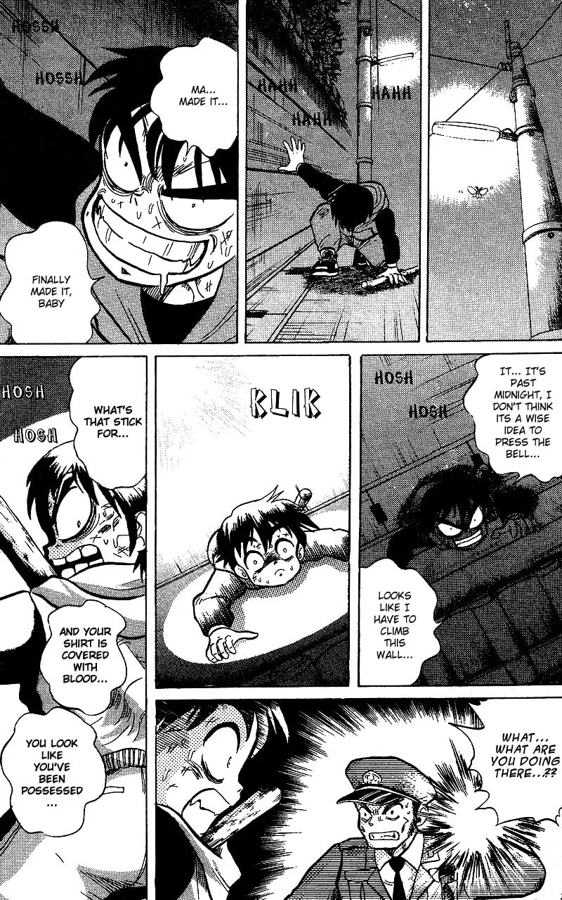Read DAN DOH!! chapter 2 image 21 on Lezhin