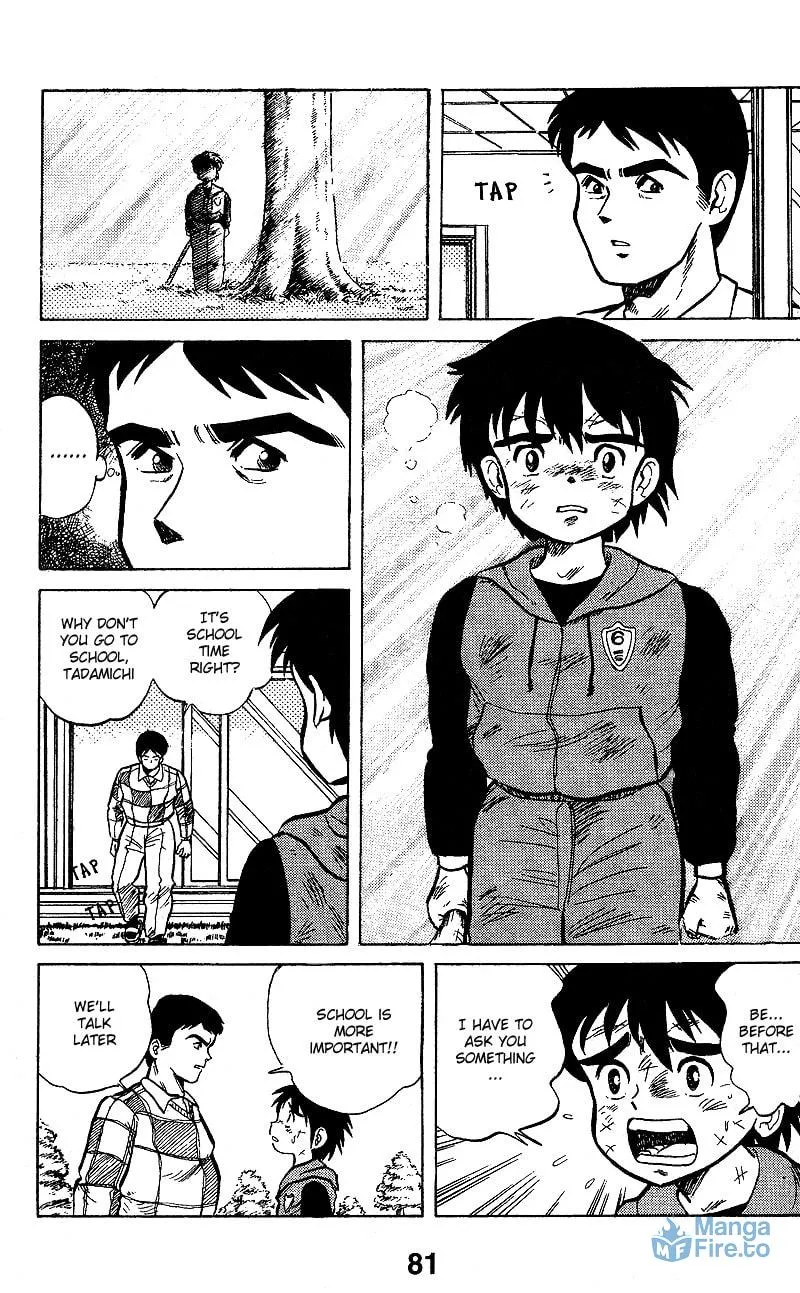 Read DAN DOH!! chapter 2 image 23 on Lezhin