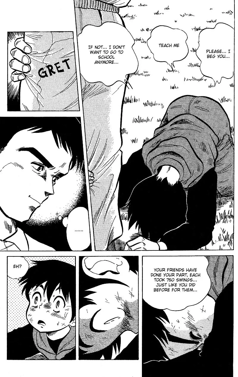 Read DAN DOH!! chapter 2 image 25 on Lezhin