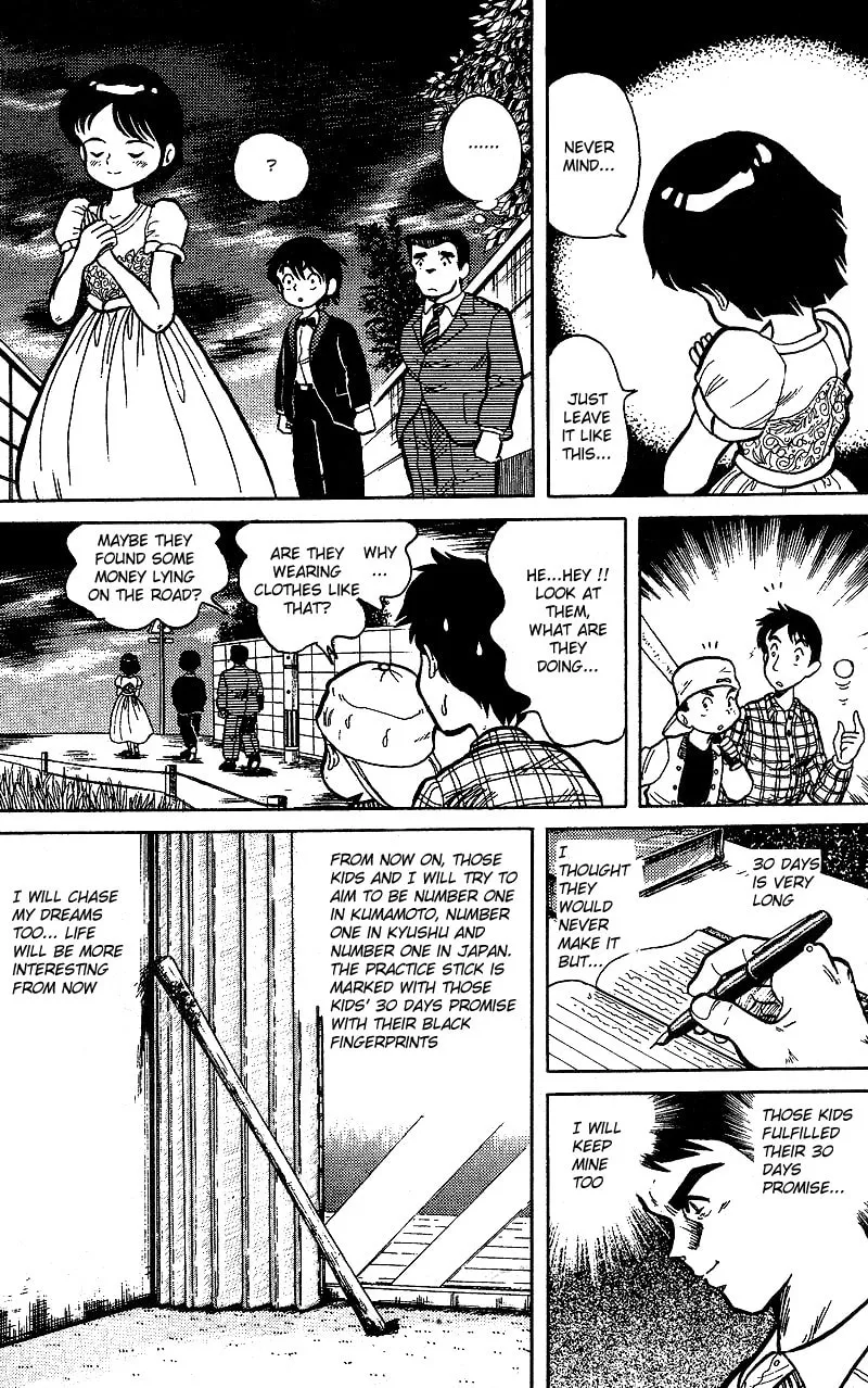 Read DAN DOH!! chapter 2 image 36 on Lezhin