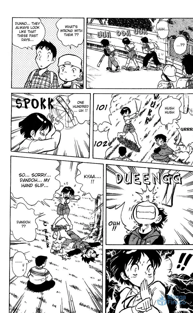 Read DAN DOH!! chapter 2 image 5 on Lezhin