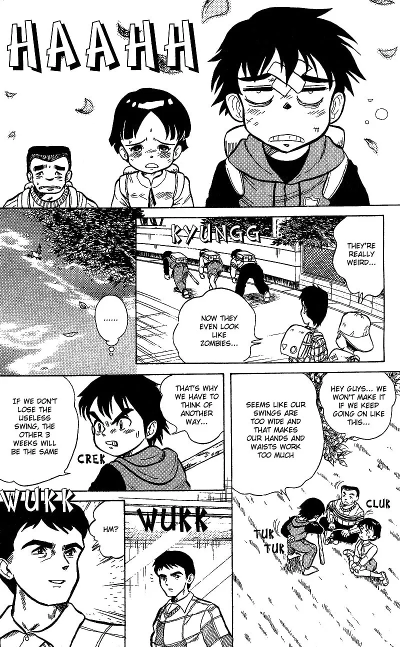 Read DAN DOH!! chapter 2 image 6 on Lezhin