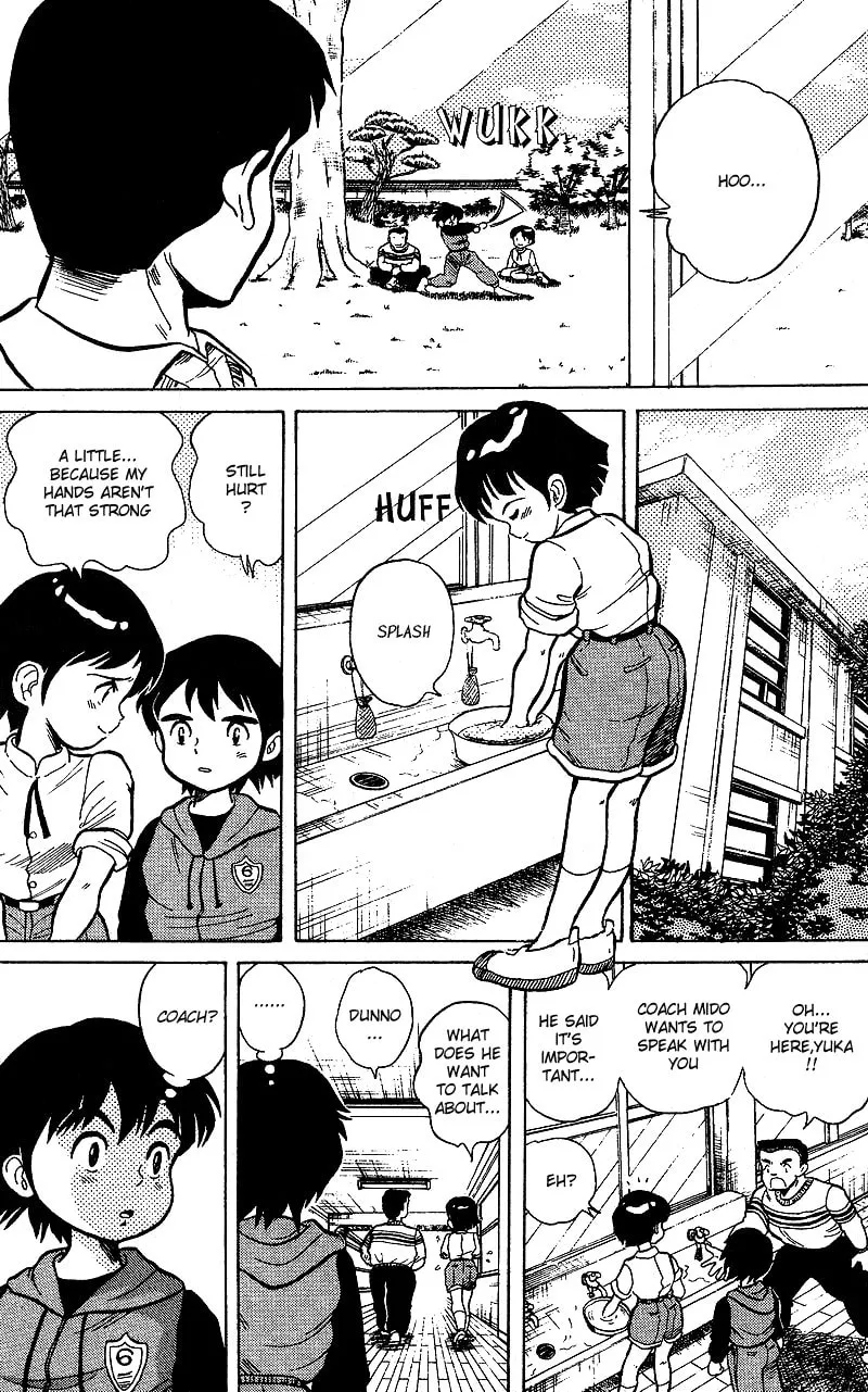Read DAN DOH!! chapter 2 image 7 on Lezhin