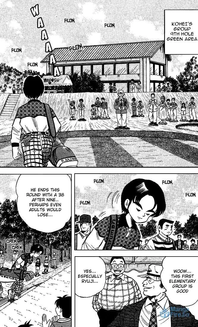 Read DAN DOH!! chapter 20 image 14 on Lezhin