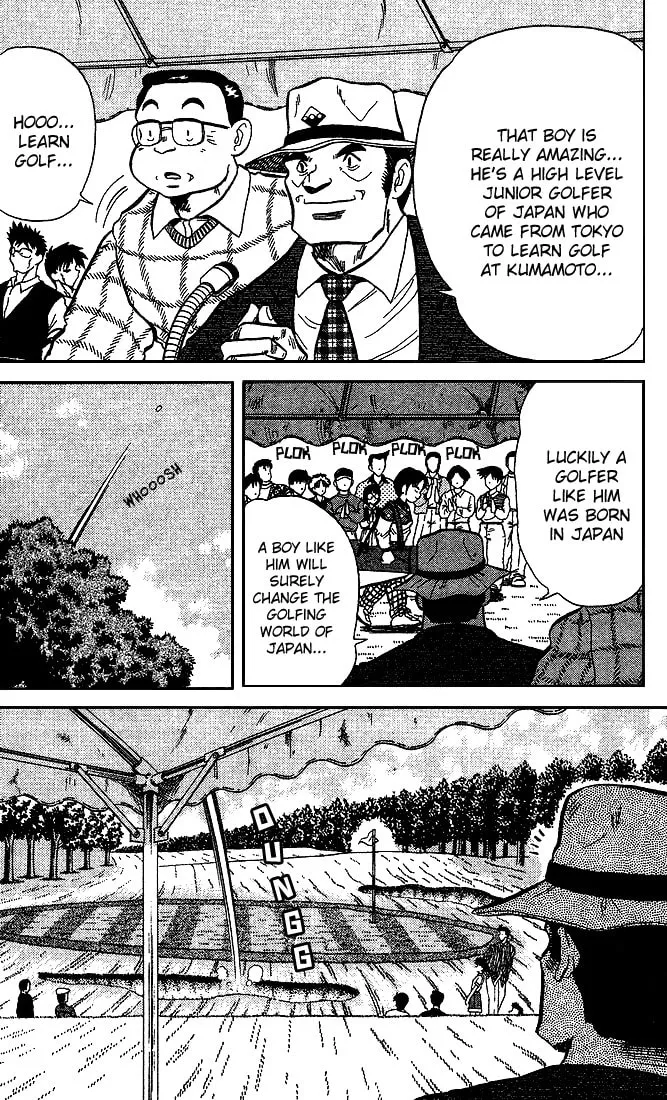 Read DAN DOH!! chapter 20 image 15 on Lezhin