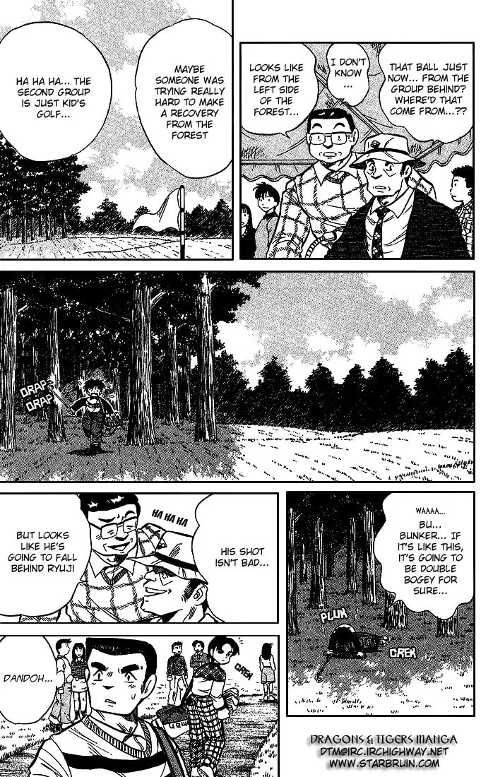 Read DAN DOH!! chapter 20 image 16 on Lezhin