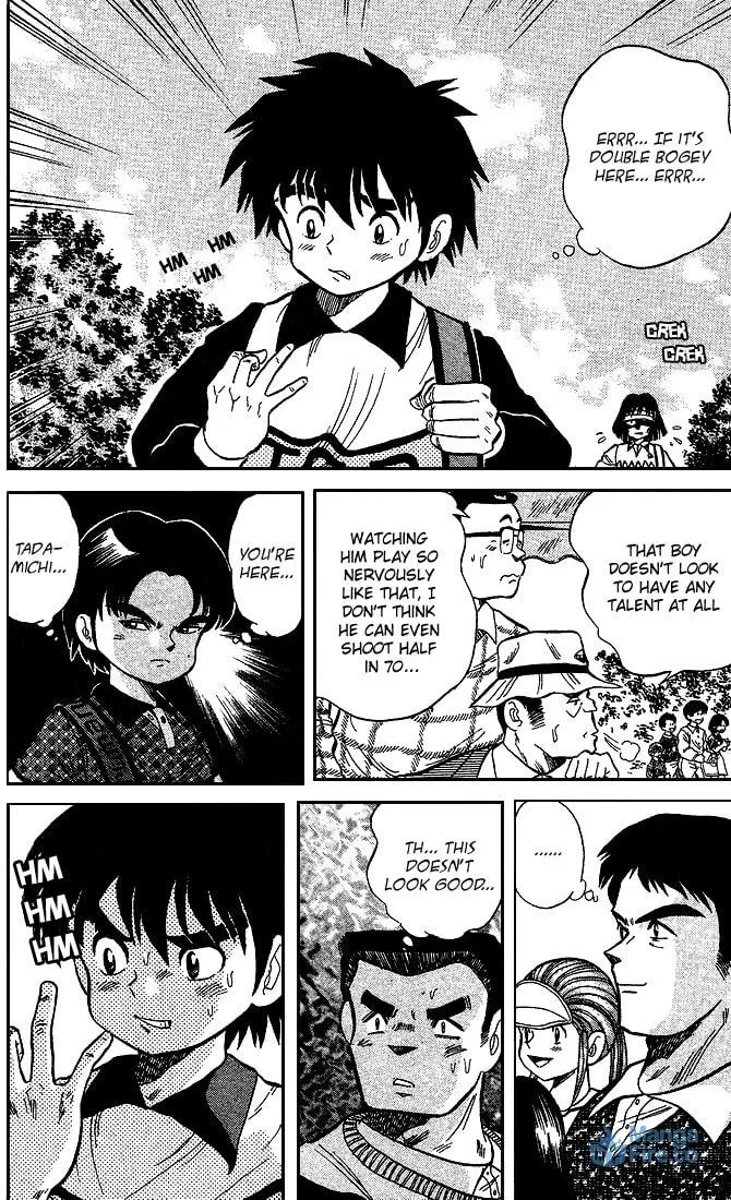 Read DAN DOH!! chapter 20 image 17 on Lezhin