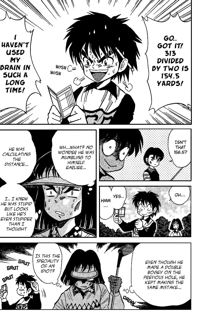 Read DAN DOH!! chapter 20 image 3 on Lezhin