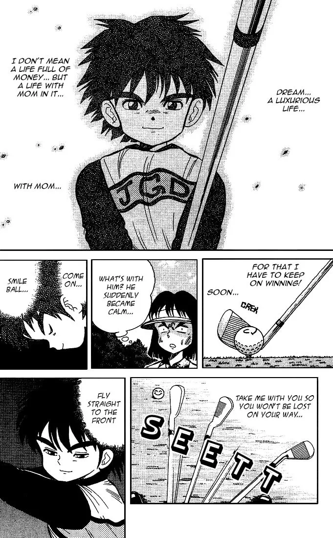Read DAN DOH!! chapter 20 image 9 on Lezhin