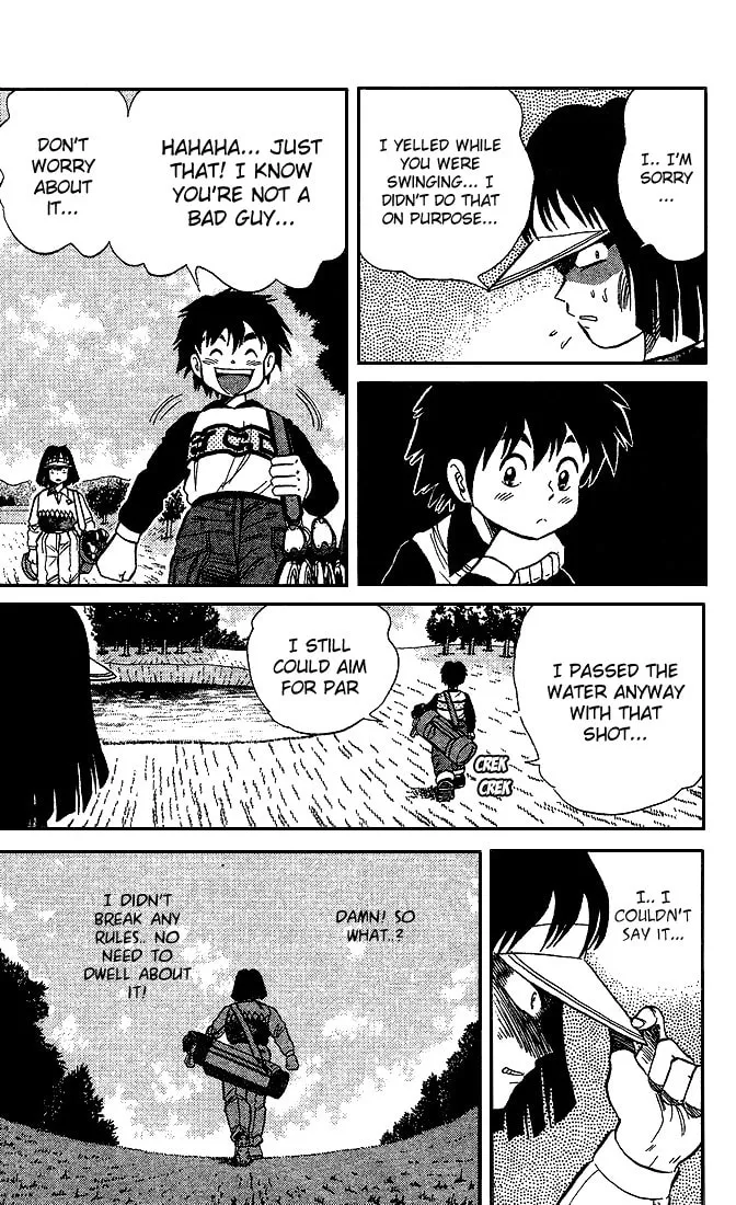 Read DAN DOH!! chapter 22 image 12 on Lezhin