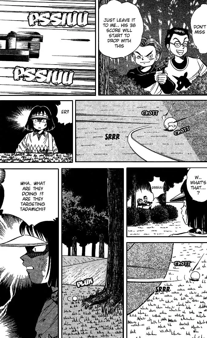 Read DAN DOH!! chapter 22 image 15 on Lezhin