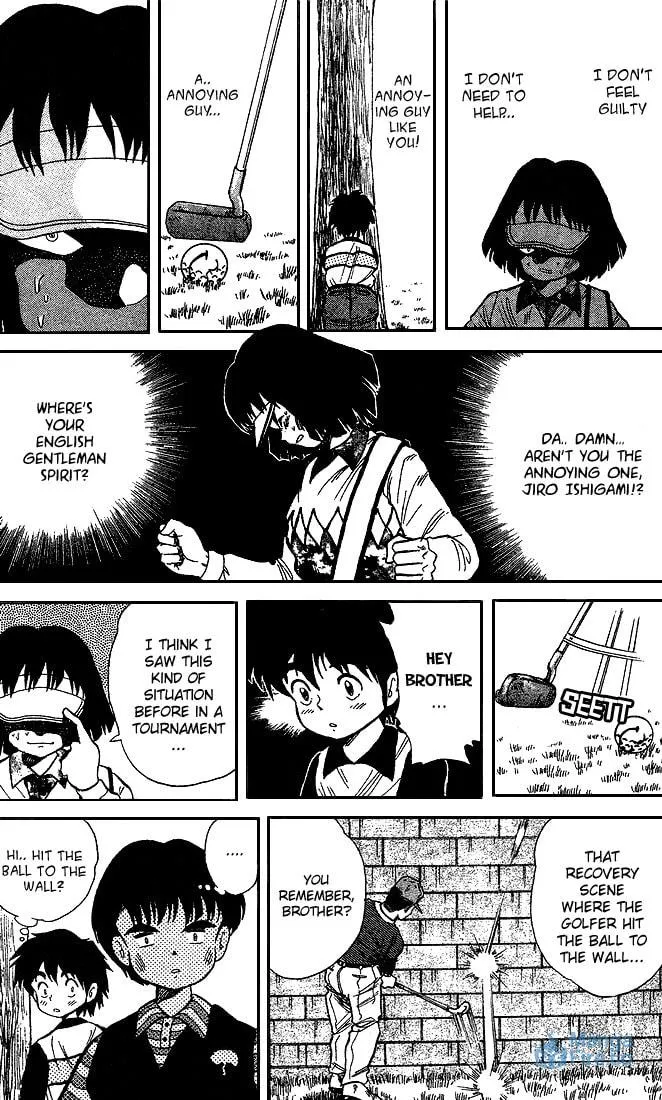 Read DAN DOH!! chapter 22 image 17 on Lezhin
