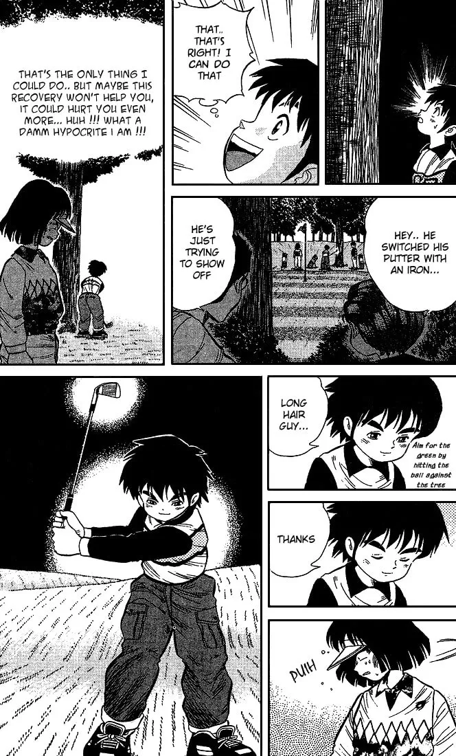 Read DAN DOH!! chapter 22 image 18 on Lezhin